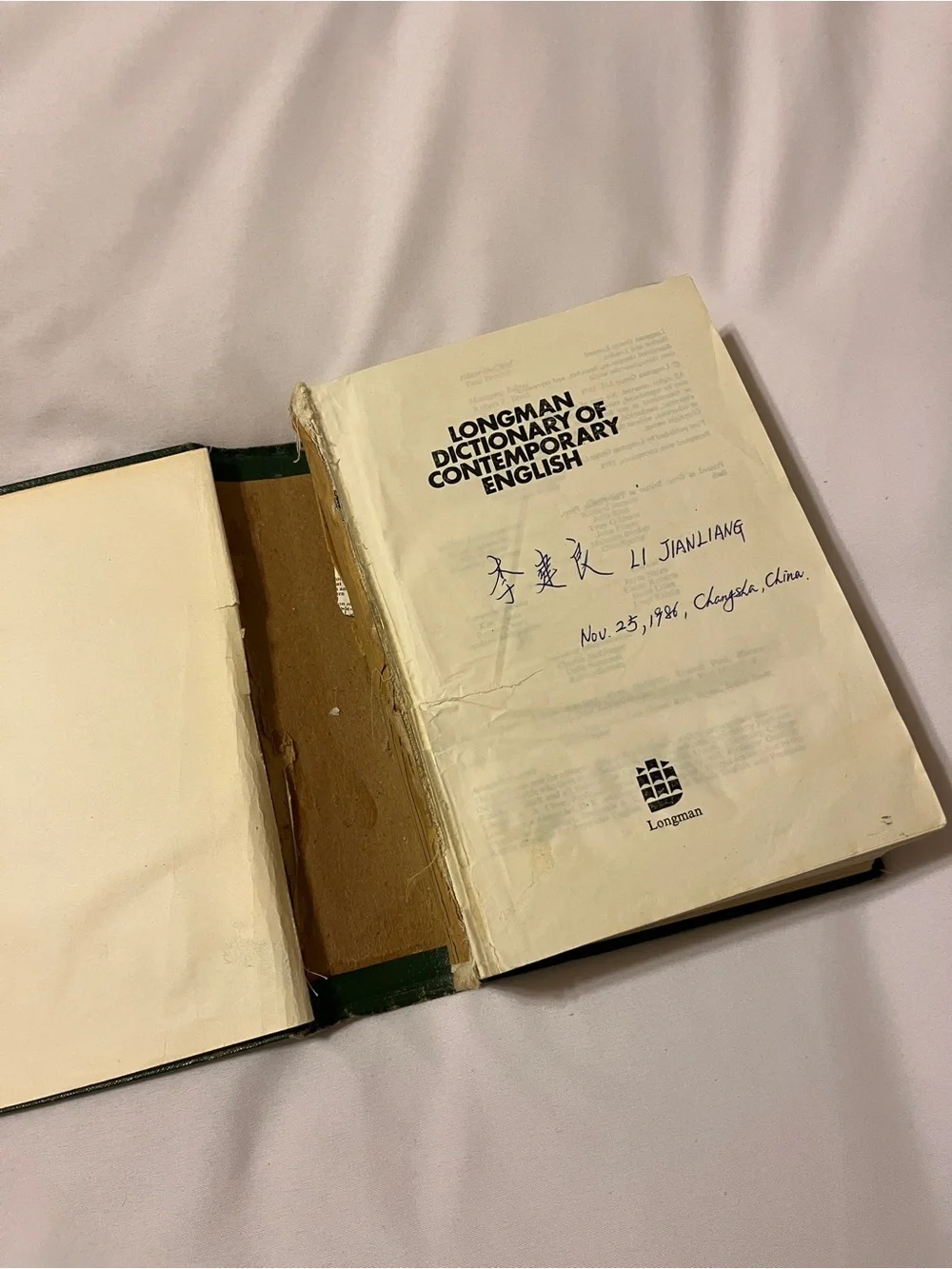 Longman Dictionary Of Contemporary English Green Vintage Book 📚